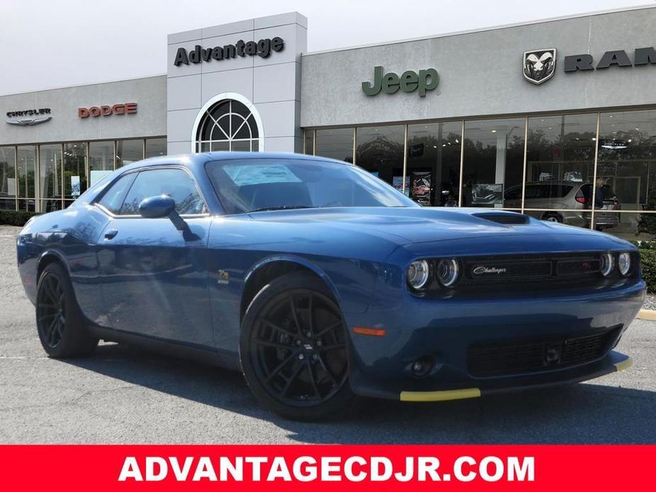 new 2023 Dodge Challenger car, priced at $48,655