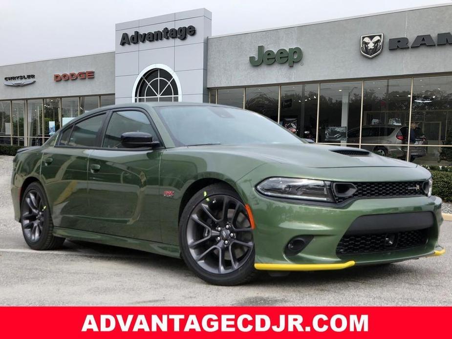 new 2023 Dodge Charger car, priced at $47,875
