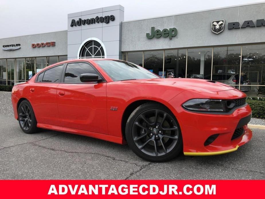 used 2023 Dodge Charger car, priced at $46,475
