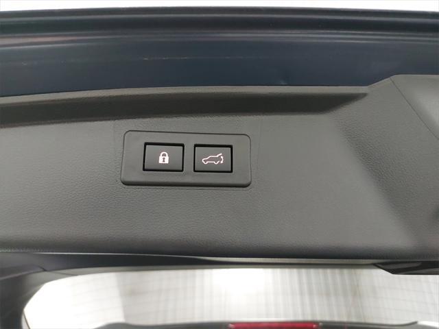 used 2023 Subaru Outback car, priced at $26,500