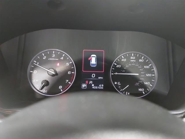 used 2023 Subaru Outback car, priced at $26,500