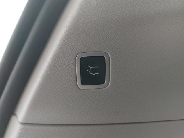 used 2023 Chrysler Voyager car, priced at $22,500