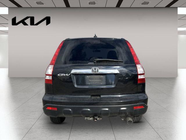 used 2008 Honda CR-V car, priced at $8,995