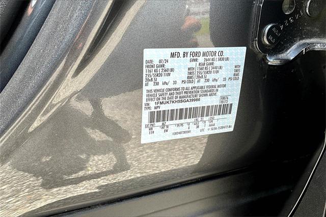 new 2025 Ford Explorer car