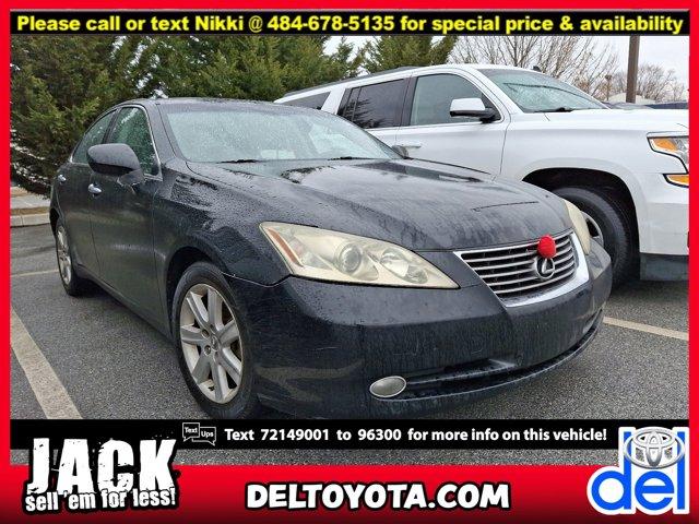 used 2007 Lexus ES 350 car