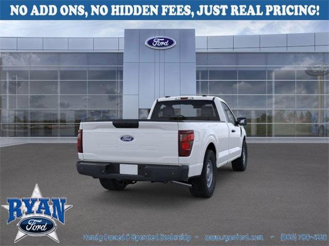 new 2025 Ford F-150 car, priced at $38,795