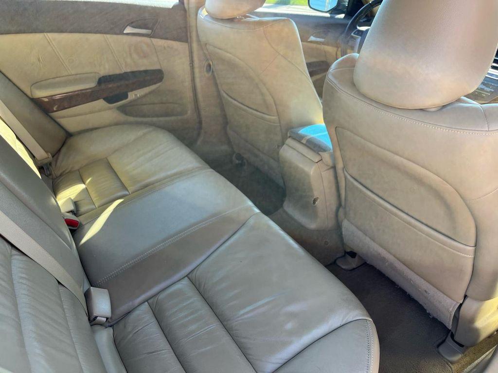used 2008 Honda Accord car, priced at $8,450