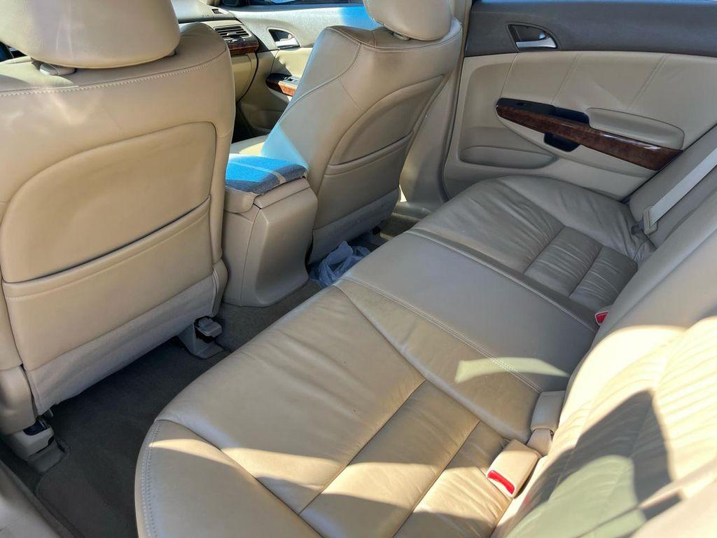 used 2008 Honda Accord car, priced at $8,450