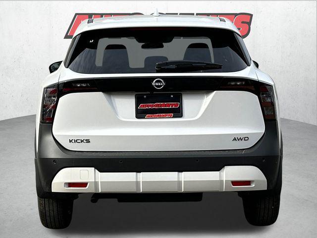 new 2025 Nissan Kicks car, priced at $27,000