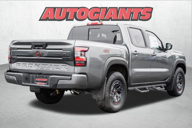 new 2025 Nissan Frontier car, priced at $42,900