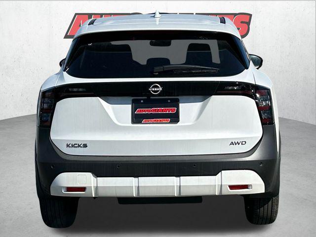 new 2025 Nissan Kicks car, priced at $27,680