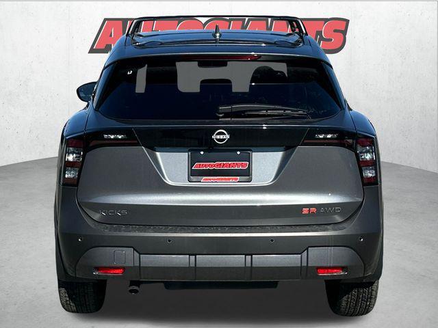 new 2025 Nissan Kicks car, priced at $29,300