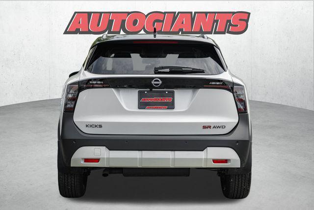 new 2025 Nissan Kicks car, priced at $28,500