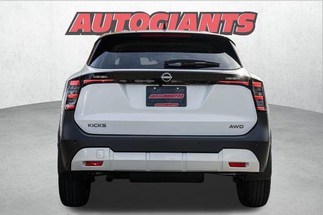 new 2025 Nissan Kicks car, priced at $24,384