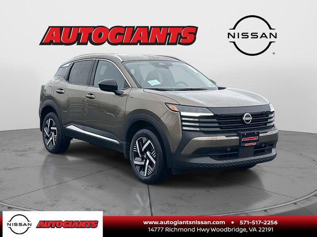 new 2026 Nissan Kicks car, priced at $25,195