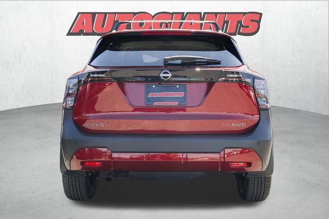 new 2026 Nissan Kicks car, priced at $30,835