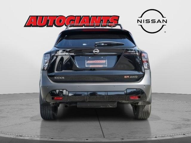 new 2026 Nissan Kicks car, priced at $30,385