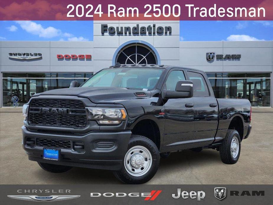 new 2024 Ram 2500 car, priced at $55,388