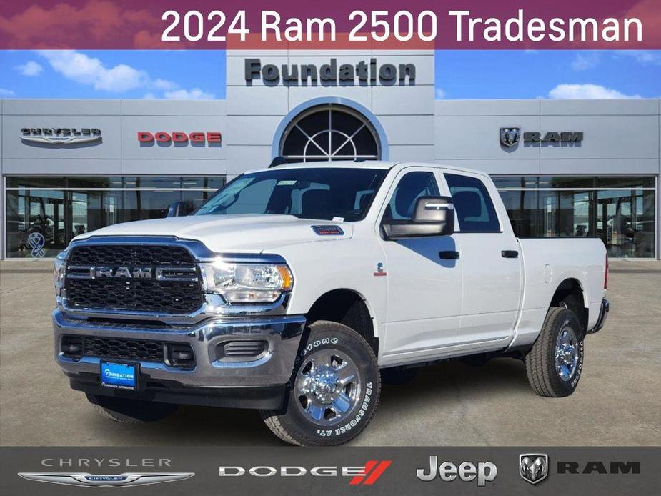 new 2024 Ram 2500 car, priced at $58,110