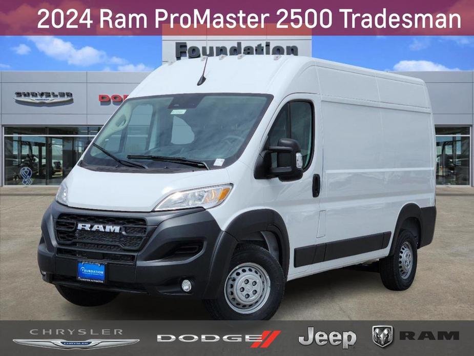 new 2024 Ram ProMaster 2500 car, priced at $55,409
