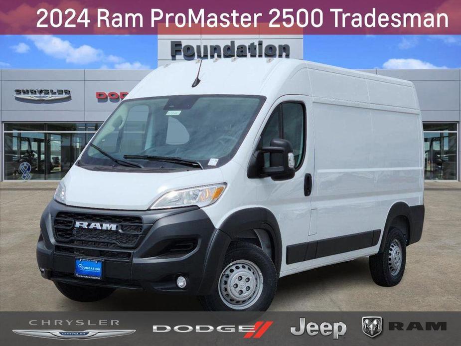 new 2024 Ram ProMaster 2500 car, priced at $50,409