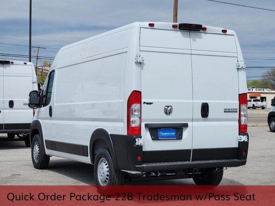 new 2024 Ram ProMaster 2500 car, priced at $50,409