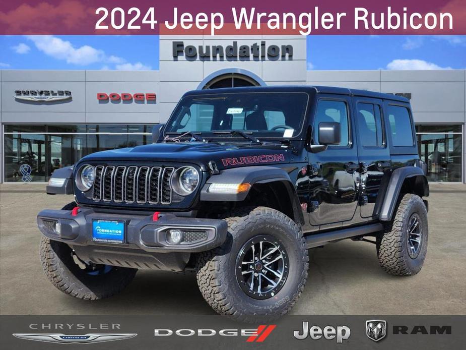 new 2024 Jeep Wrangler car, priced at $65,312