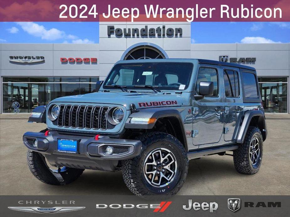 new 2024 Jeep Wrangler car, priced at $53,794