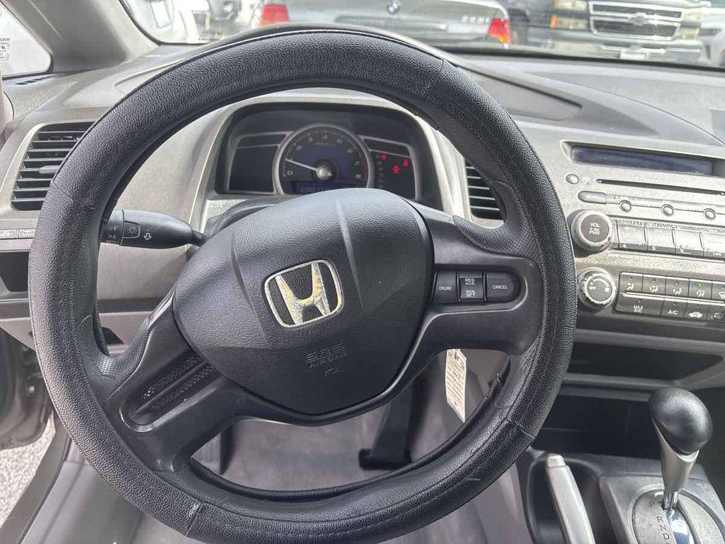 used 2007 Honda Civic car, priced at $5,450