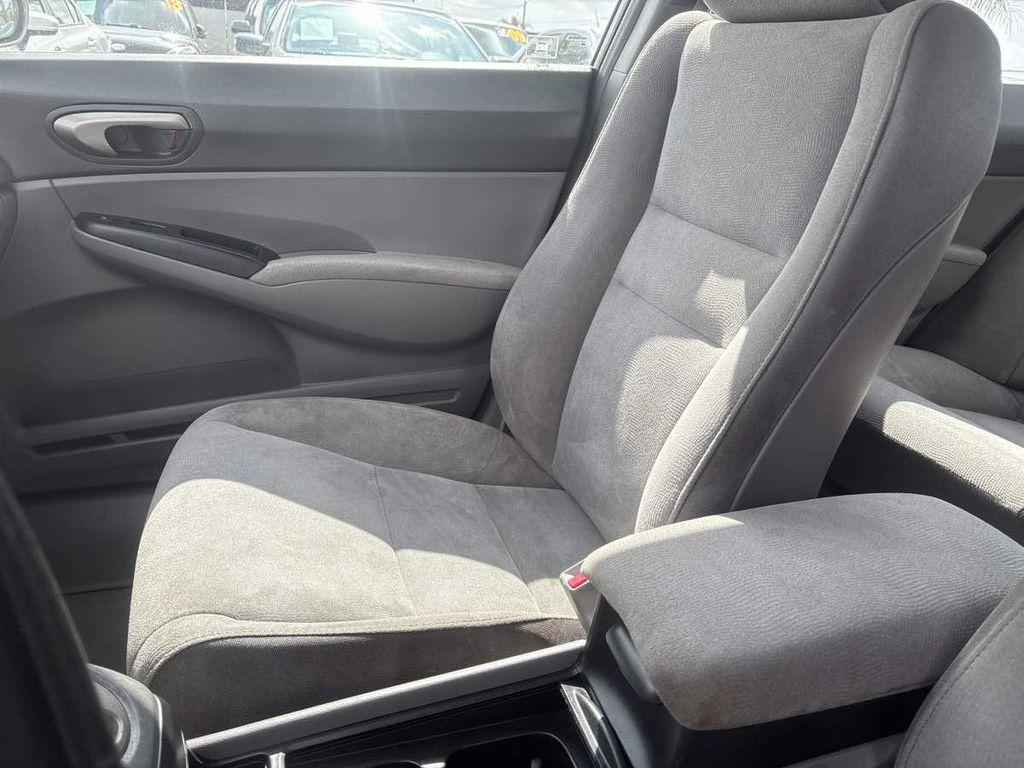 used 2007 Honda Civic car, priced at $5,450