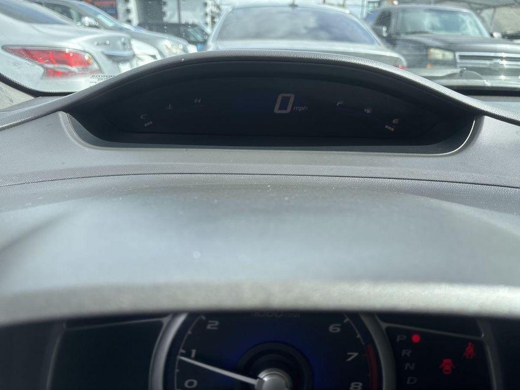 used 2007 Honda Civic car, priced at $5,450