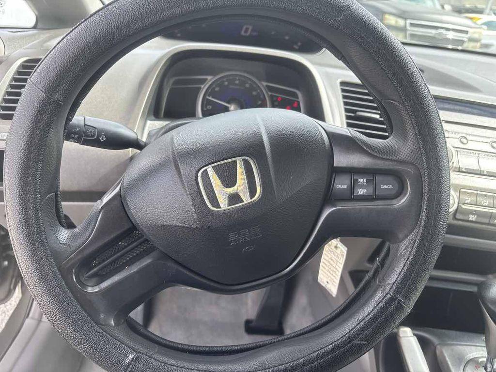 used 2007 Honda Civic car, priced at $5,450