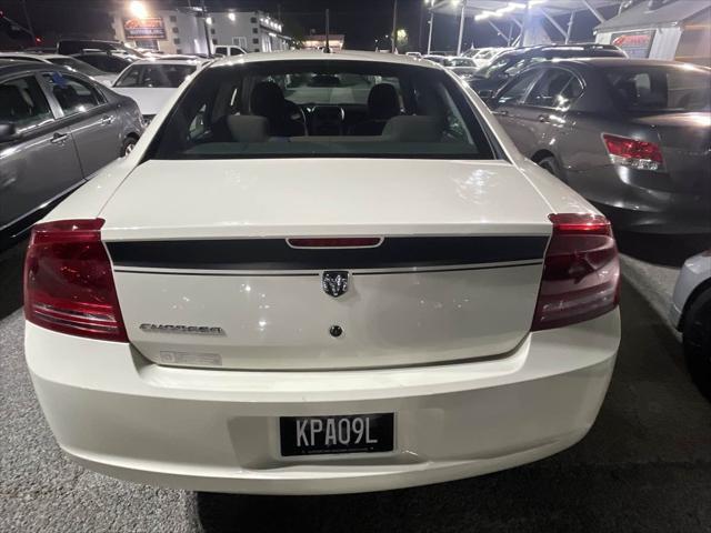 used 2008 Dodge Charger car, priced at $5,899