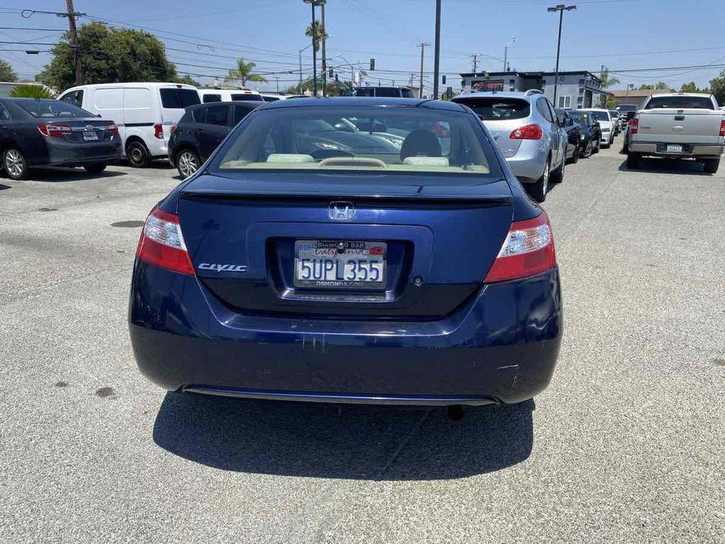used 2006 Honda Civic car, priced at $3,950
