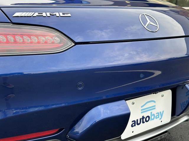 used 2016 Mercedes-Benz AMG GT car, priced at $71,199