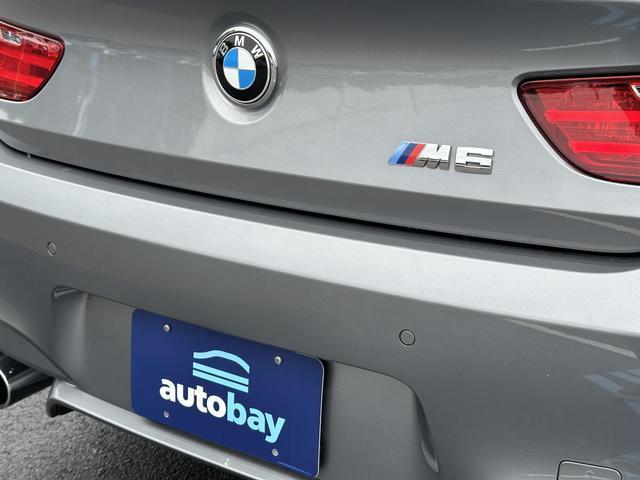 used 2015 BMW M6 car, priced at $41,599