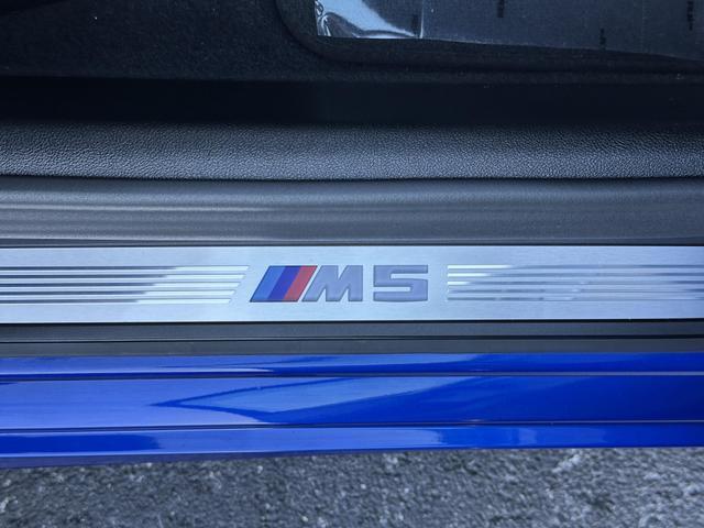 used 2022 BMW M5 car, priced at $80,999