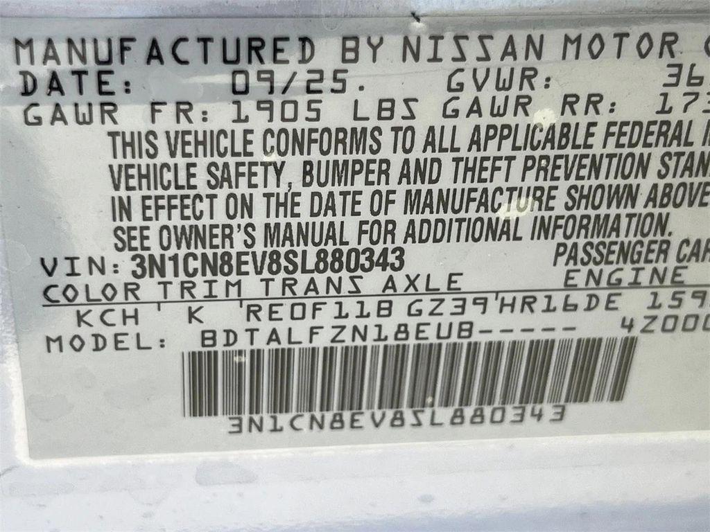 new 2025 Nissan Versa car, priced at $19,451