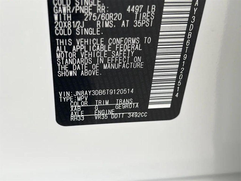 new 2026 Nissan Armada car, priced at $76,524