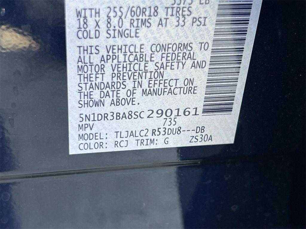 new 2025 Nissan Pathfinder car, priced at $31,876