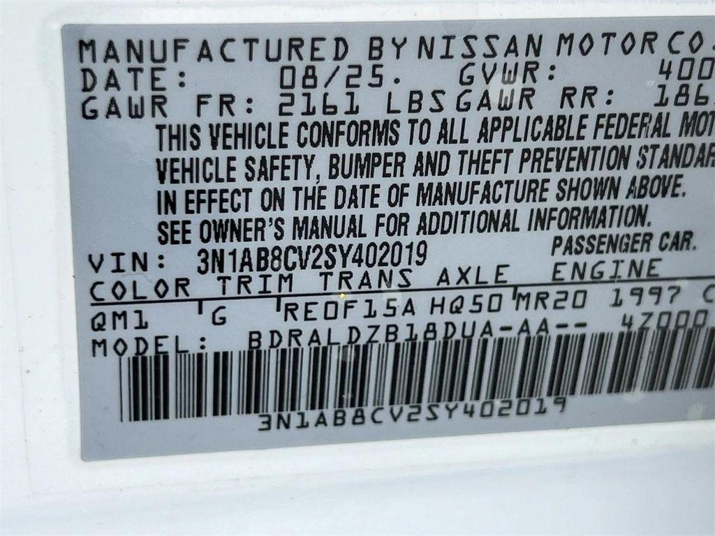 new 2025 Nissan Sentra car, priced at $18,661