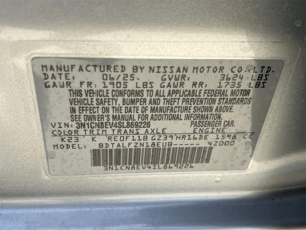 new 2025 Nissan Versa car, priced at $15,274