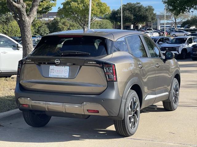 new 2025 Nissan Kicks car, priced at $25,155