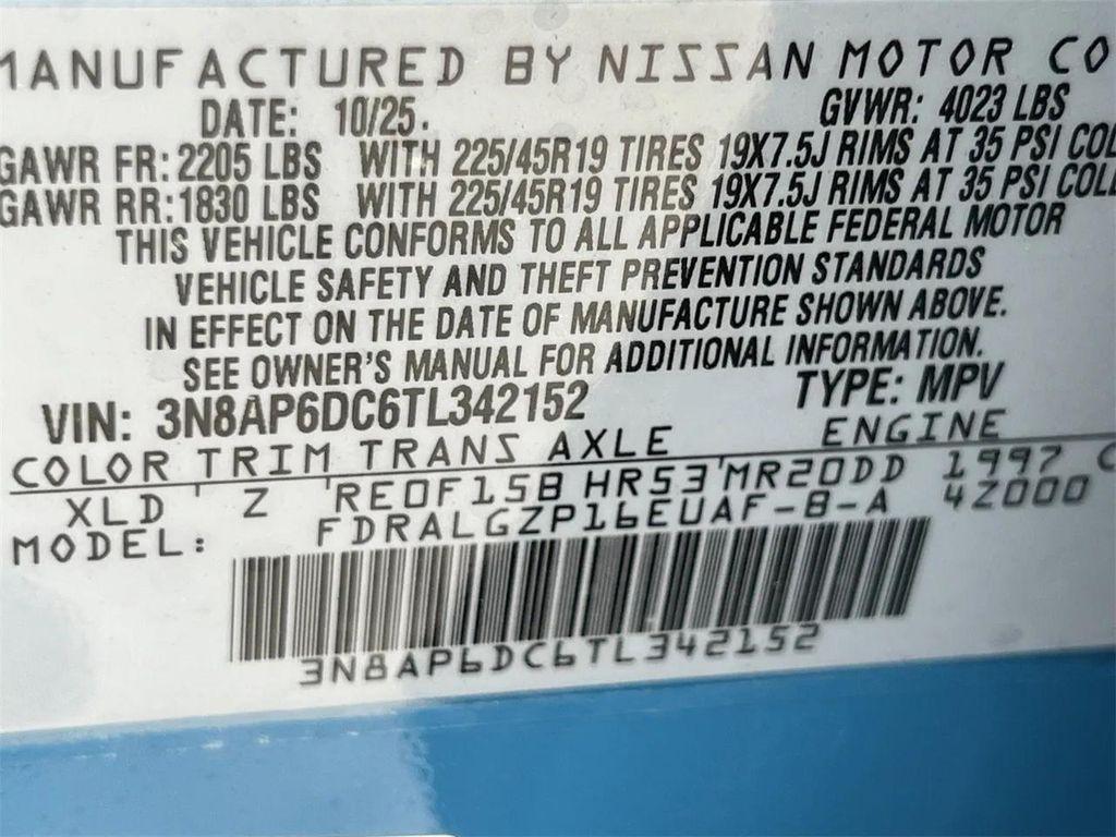 new 2026 Nissan Kicks car, priced at $27,400