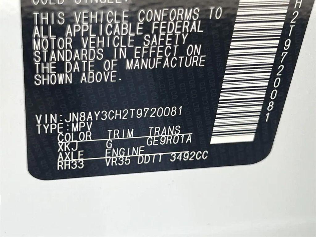 new 2026 Nissan Armada car, priced at $82,182