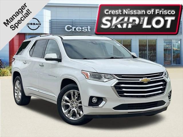 used 2021 Chevrolet Traverse car, priced at $31,724