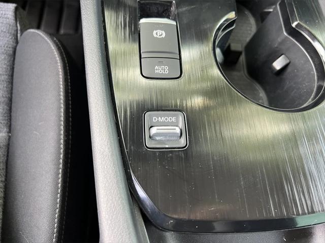used 2023 Nissan Rogue car, priced at $23,447