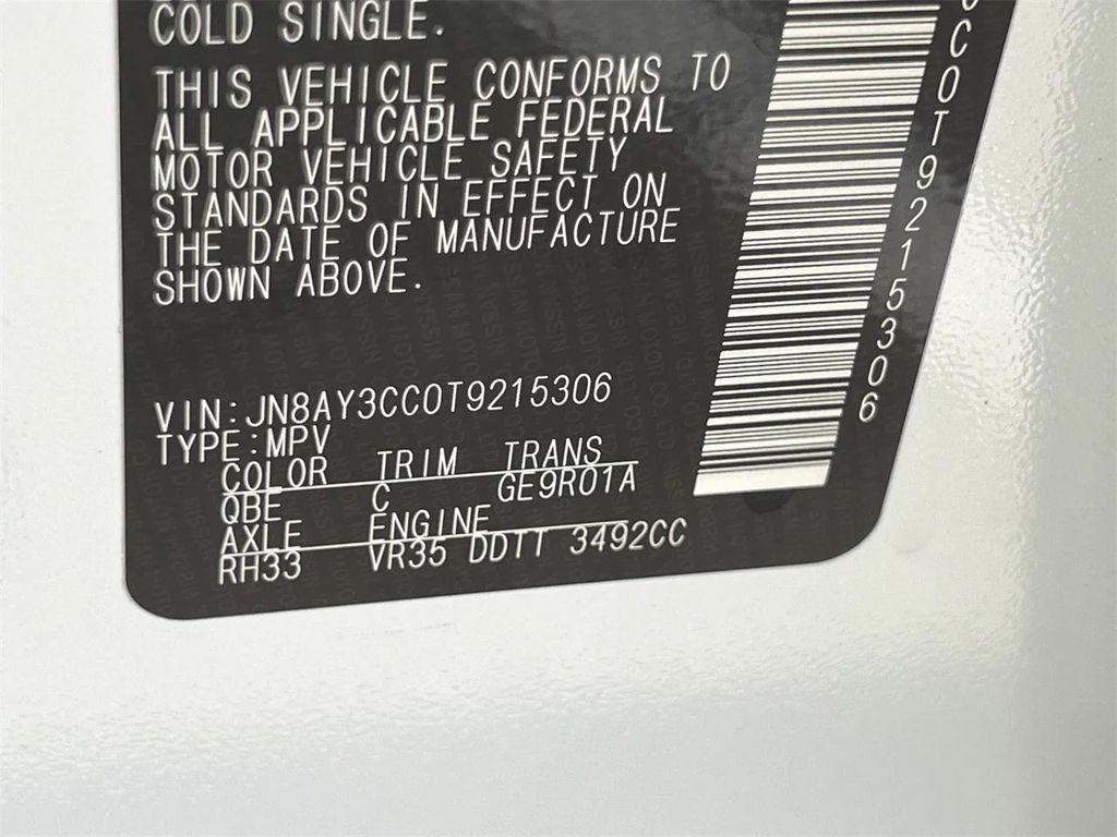 new 2026 Nissan Armada car, priced at $78,743