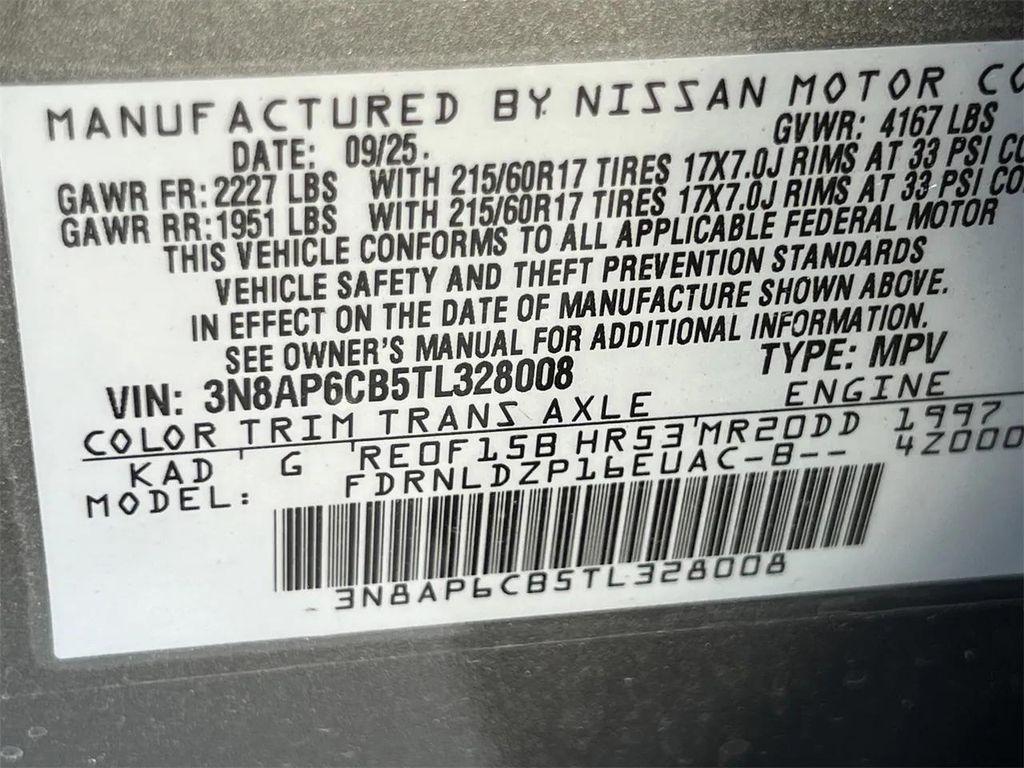 new 2026 Nissan Kicks car, priced at $24,705