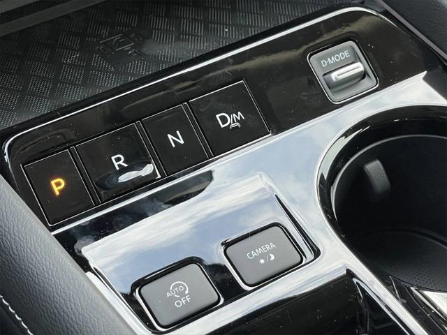new 2025 Nissan Murano car, priced at $48,130
